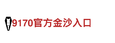 6566体育app网页版-特大型钢铁联合企业